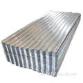 Corrugated Galvanized Steel Sheet